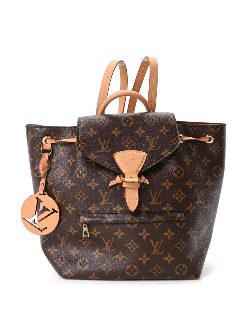 Louis Vuitton Montsouris Nm Backpack #368140L17B